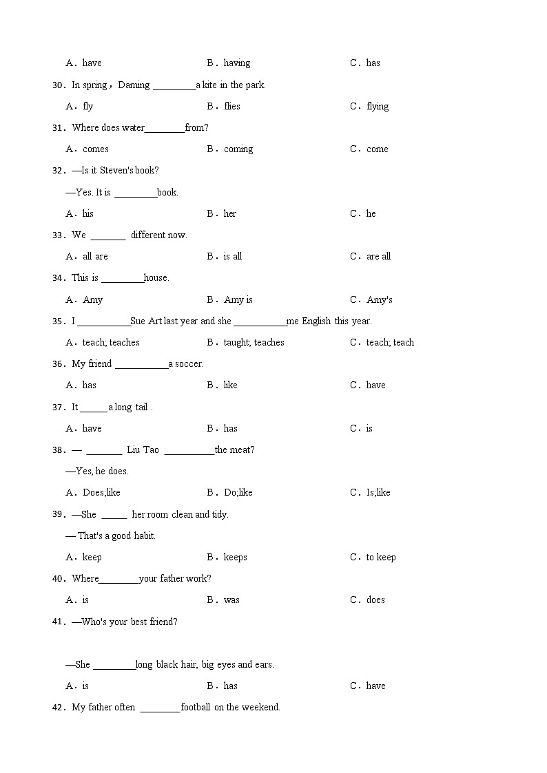 小学英语：一般现在时语法时态强化练习及答案03