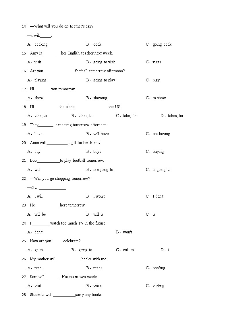 小学英语：一般将来时时语法时态强化练习及答案 (6)第2页
