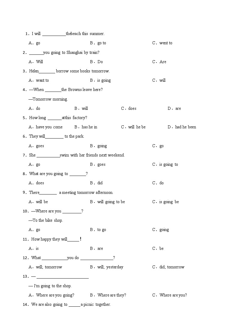 小学英语：一般将来时时语法时态强化练习及答案 (2)第1页