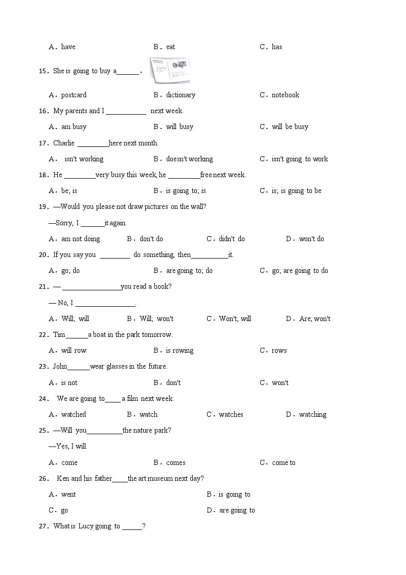 小学英语：一般将来时时语法时态强化练习及答案 (2)第2页