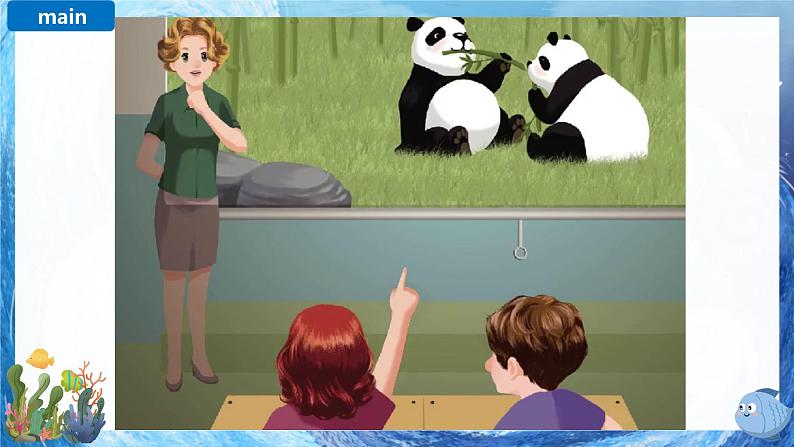 人教版英语五年级下册Unit6 Work quietly Part A 第一课时课件+教案+练习+素材05