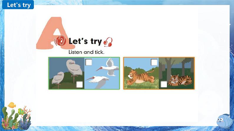 人教版英语五年级下册Unit6 Work quietly Part A 第一课时课件+教案+练习+素材07