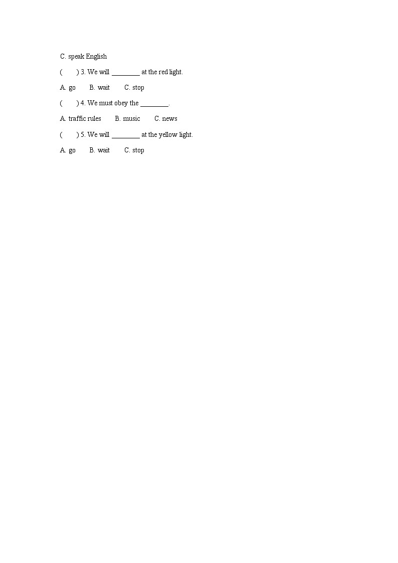人教版英语五年级下册Unit6 Work quietly Part C 同步练习及答案第2页