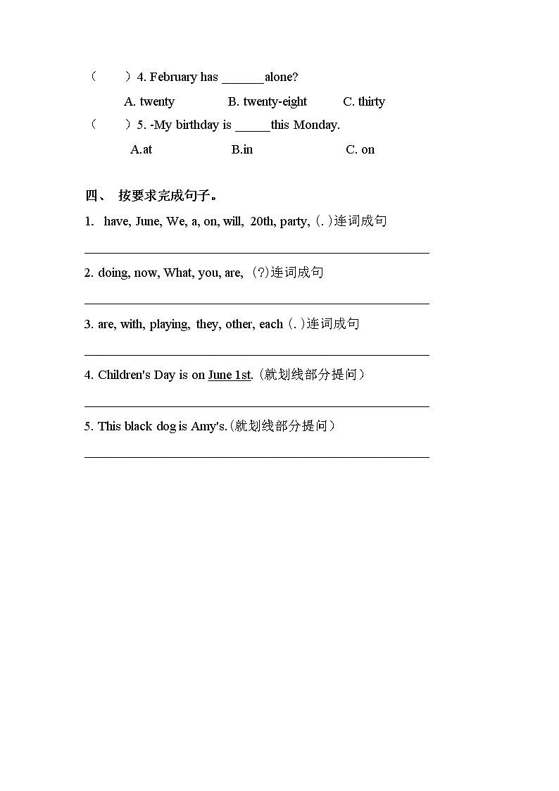 人教版英语五年级下册Recycle2 课件+教案+练习+素材02
