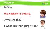 Unit 1 B Let’s talk 精讲课件