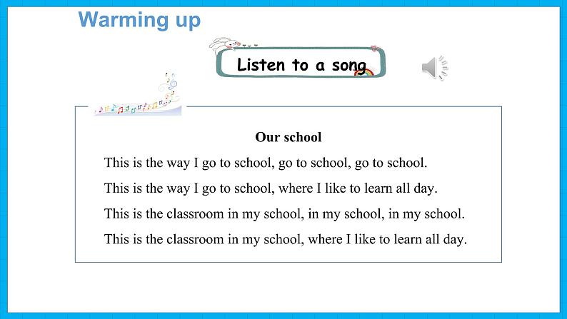 Unit 1  My school Part A Let’s talk  & Look, ask and answer（课件）人教PEP版英语四年级下册第3页