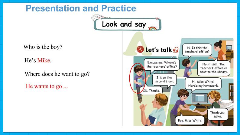 Unit 1  My school Part A Let’s talk  & Look, ask and answer（课件）人教PEP版英语四年级下册第6页