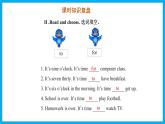 Unit 2　What time is it？Part B Read and write &Part B Let’s check & Part C  Story time（課件）人教PEP版英語四年級下冊