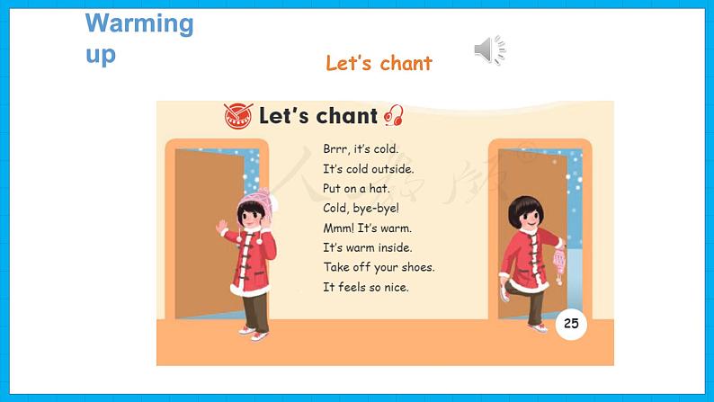 Unit 3　Weather Part A Let’s spell &Part B Let’s sing（课件）人教PEP版英语四年级下册第3页