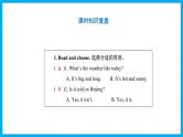 Unit 3　Weather Part B Read and write &Part B Let’s check & Part C  Story time（课件）人教PEP版英语四年级下册
