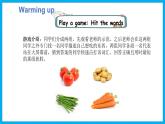 Unit 4　At the farm  Part A Let’s spell &Part B Let’s sing（课件）人教PEP版英语四年级下册