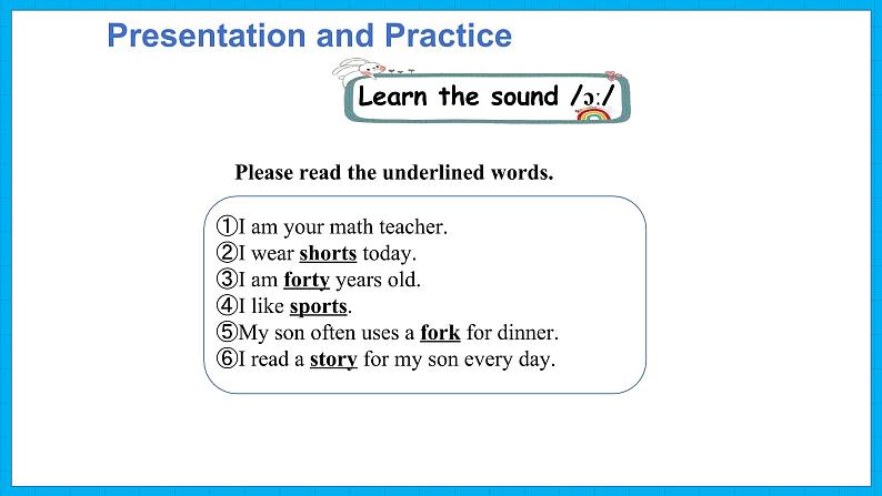 Unit 4　At the farm  Part A Let’s spell &Part B Let’s sing（课件）人教PEP版英语四年级下册第8页