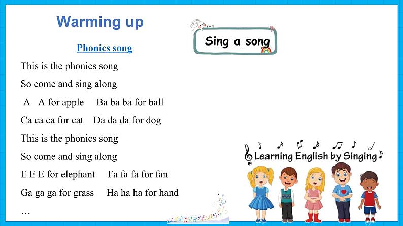 Unit 5　My clothes  Part A Let’s spell &Part B Let’s sing（课件）人教PEP版英语四年级下册第3页