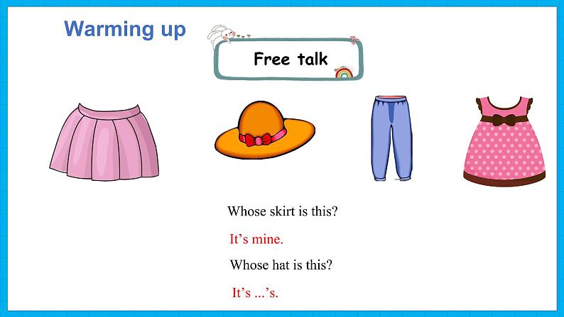 Unit 5　My clothes Part B Let’s learn &Let’s find out（课件）人教PEP版英语四年级下册04