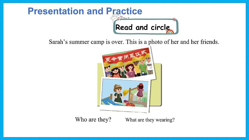 Unit 5　My clothes Part B Read and write &Part B Let’s check & Part C  Story time（课件）人教PEP版英语四年级下册第6页