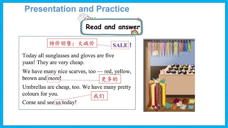 Unit 6　Shopping Part B Read and write &Part B Let’s check & Part C  Story time（课件）人教PEP版英语四年级下册07