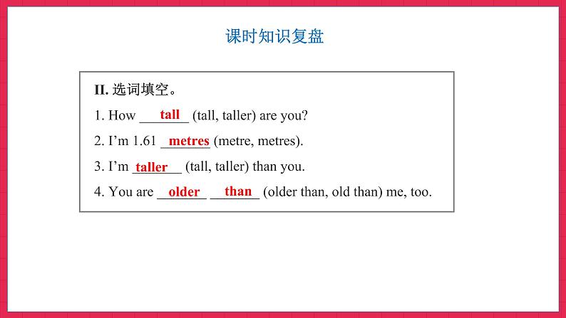 Unit 1 Part B Let’s try & Let’s talk（课件）人教PEP版英语六年级下册03