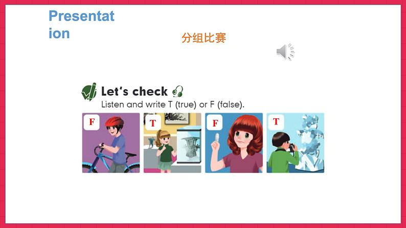 Unit 3 Part B Let’s check & Part B Let’s wrap it up & PartC Story time（课件）人教PEP版英语六年级下册07