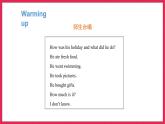 Unit 3 Part B Read and write（课件）人教PEP版英语六年级下册