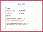 Unit 4 Part B Let’s check & Part B Let’s wrap it up & PartC Story time（課件）人教PEP版英語六年級(jí)下冊(cè)