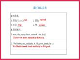 Unit 4 Part B Let’s check & Part B Let’s wrap it up & PartC Story time（课件）人教PEP版英语六年级下册