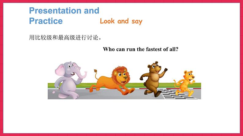 Unit 4 Part B Read and write（课件）人教PEP版英语六年级下册第8页