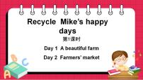 小学人教版 (PEP)Recycle Mike's happy days教案配套ppt课件