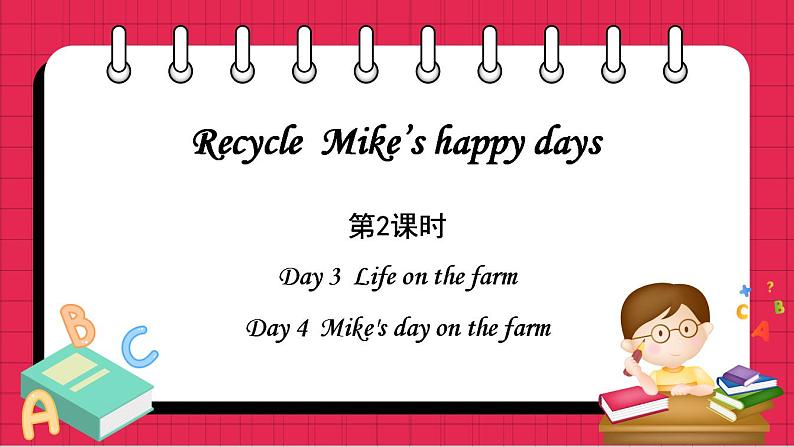 Recycle　Mike＇s happy days 第2课时（课件）人教PEP版英语六年级下册01