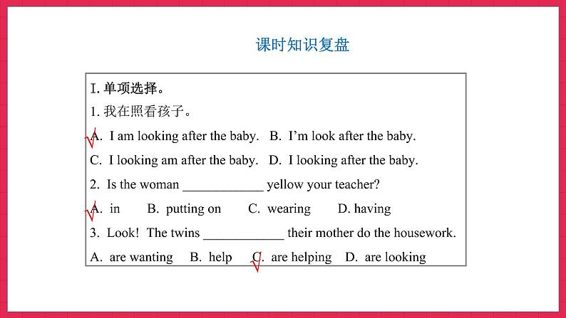 Recycle　Mike＇s happy days 第3课时（课件）人教PEP版英语六年级下册02