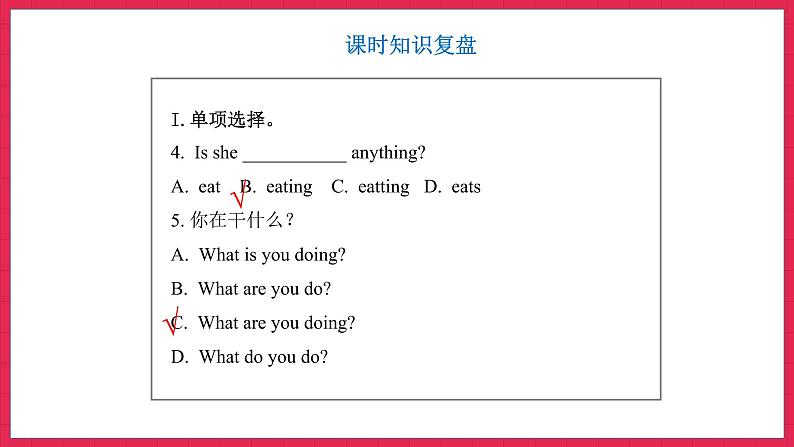 Recycle　Mike＇s happy days 第3课时（课件）人教PEP版英语六年级下册03