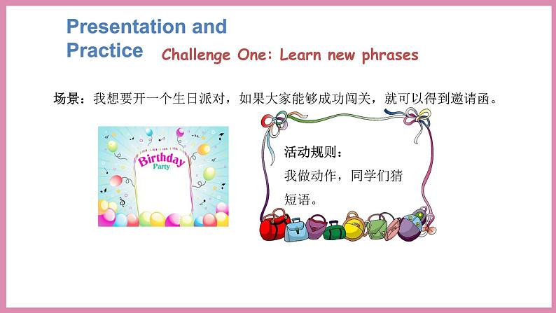 Unit 1 My day Part A Let’s learn &Ask and write（课件）人教PEP版英语五年级下册05