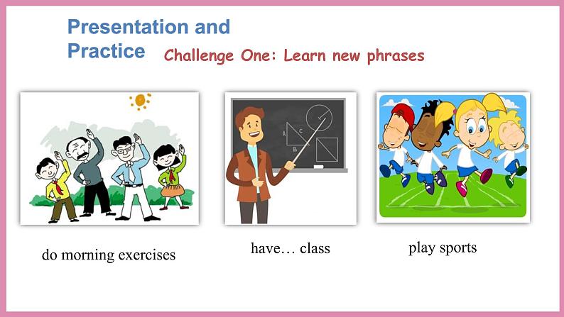 Unit 1 My day Part A Let’s learn &Ask and write（课件）人教PEP版英语五年级下册07