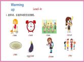 Unit 1 My day Part A Let’s spell & Part B Let’s wrap it up & PartC Story time（课件）人教PEP版英语五年级下册