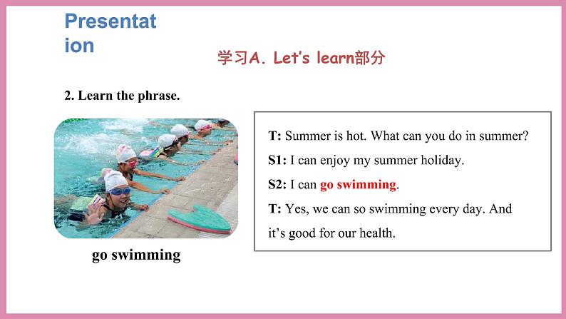 Unit 2 My favourite season Part A Let’s learn &Read and match（课件）人教PEP版英语五年级下册08