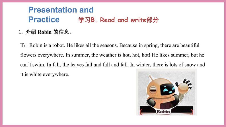 Unit 2 My favourite season Part B Read and write & Let’s check（课件）人教PEP版英语五年级下册06