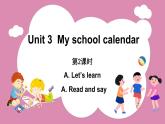 Unit 3 Part A Let’s learn & Read and say（课件）人教PEP版英语五年级下册