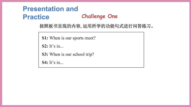 Unit 3 Part A Let’s learn & Read and say（课件）人教PEP版英语五年级下册第8页