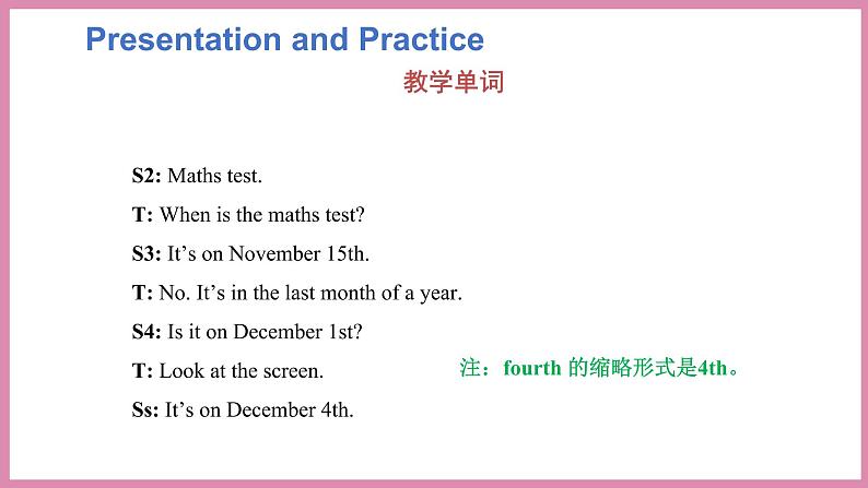 Unit 4 Part A Let’s learn &Ask and answer（课件）人教PEP版英语五年级下册第7页