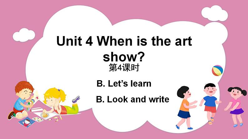 Unit 4 Part B Let’s learn &Look and write（课件）人教PEP版英语五年级下册01