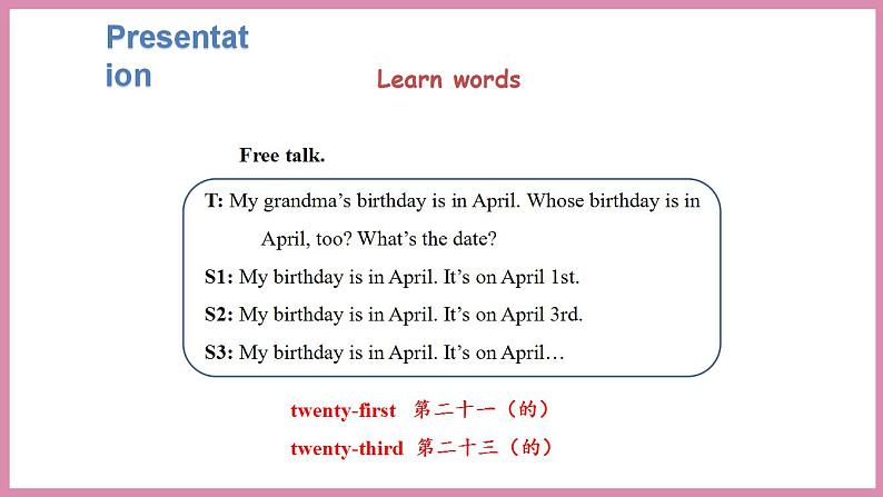 Unit 4 Part B Let’s learn &Look and write（课件）人教PEP版英语五年级下册08