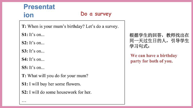 Unit 4 Part B Let’s try & Let’s talk（课件）人教PEP版英语五年级下册第8页