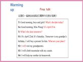 Unit 4 Part B Read and write & Let’s check（课件）人教PEP版英语五年级下册