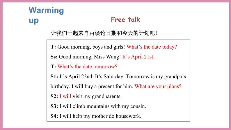 Unit 4 Part B Read and write & Let’s check（课件）人教PEP版英语五年级下册05