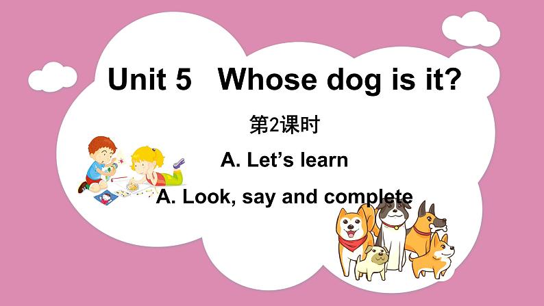 Unit 5 Part A Let’s learn &Look, say and complete（课件）人教PEP版英语五年级下册01