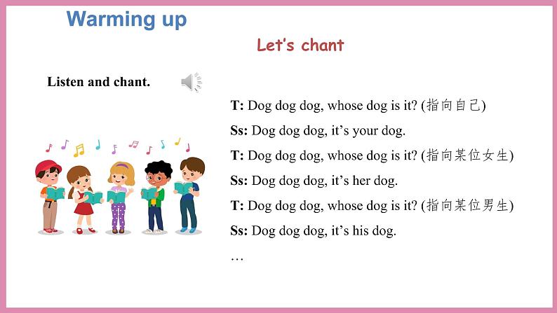 Unit 5 Part A Let’s learn &Look, say and complete（课件）人教PEP版英语五年级下册05