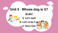 人教版 (PEP)五年级下册Unit 5 Whose dog is it? Part C集体备课课件ppt