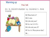 Unit 5 Part A Let’s spell & Part B Let’s wrap it up & PartC Story time（课件）人教PEP版英语五年级下册