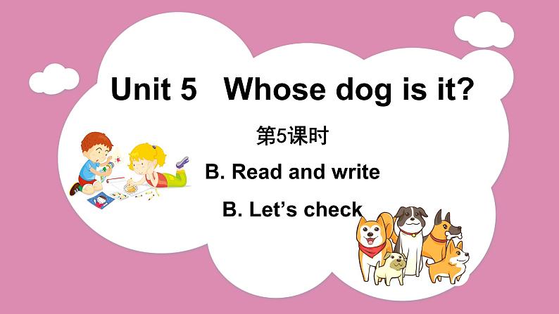 Unit 5 Part B Read and write & Let’s check（课件）人教PEP版英语五年级下册01