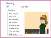 Unit 6 Part A Let’s spell & Part B Let’s wrap it up & PartC Story time（課件）人教PEP版英語五年級(jí)下冊(cè)