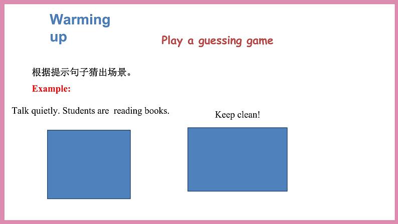 Unit 6 Part A Let’s spell & Part B Let’s wrap it up & PartC Story time（课件）人教PEP版英语五年级下册08